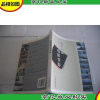 怎样把握电影节奏