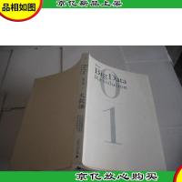 大数据:正在到来的数据革命,以及它如何改变*商业与*生