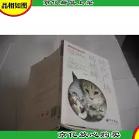 时代广场的蟋蟀.