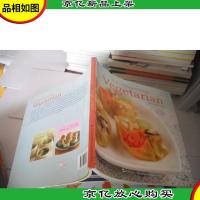 Best of Chinese Cuisine Vegetarian 上品中国菜:素食(英文版