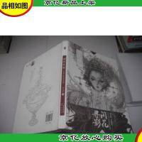 间花寻影:古戈力手绘线稿填色集