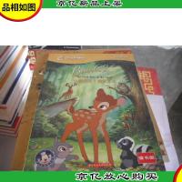 迪士尼英语家庭版:小鹿斑比2森林*(迪士尼趣味故事)中英文
