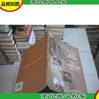 世界*美术馆 伦敦国家画廊 馆藏名画鉴赏