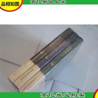 蒙台梭利教育经典作品系列:发现孩子 童年的秘密 有吸收力的心灵