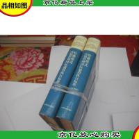 哈佛模式营销管理国际通用执行标准:亚洲版 2.3