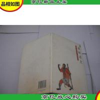 大乐“西游记”人物作品集:取经道士