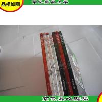 幻想数学大战 (第4.7.8.912.13.16 合售)