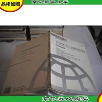 设计采购施工(EPC):交钥匙工程合同条件(中英文对照本)