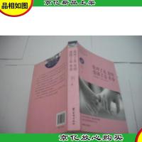 爱对了是爱情,爱错了是青春