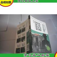 城市街头环艺装置设计:悬挂招牌