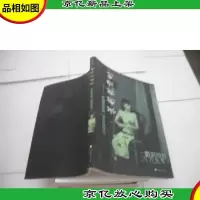 茉莉花开时