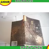 超弦:一种包罗万象的理论?
