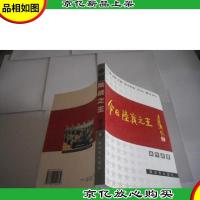 *陆战*:坦克发展回顾与展望