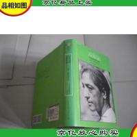 生活即是行动:倾听寂静和清明头脑