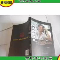 心灵水墨 章砚 签名书