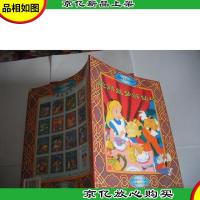 爱丽丝梦游仙境(经典故事丛书)