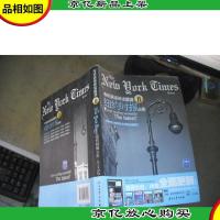 考研英语阅读题源2:纽约时报分册