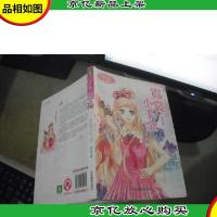 小小姐果绿年华系列5:霓裳小千金