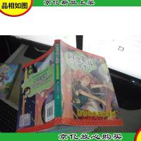 麦克风女王就是我