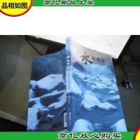 水起南方:南方泵业二十年发展纪实