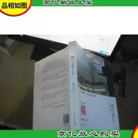 触:*娘子上凉山