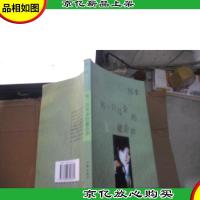 另一只耳朵的敲击声