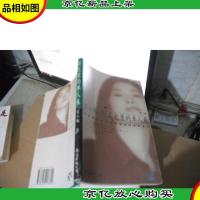 荷包里的单人床