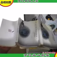 第二届中国文化产业(国际)论坛论文集 [上下册]