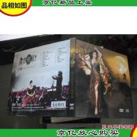 东方魅影 胡雁·2011北京个人音乐会 [*3张]