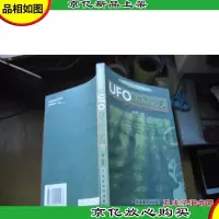 UFO未解之谜