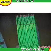 典范英语 9 (1-13册)有光盘