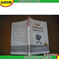 贸易体制中的白蚁:优惠贸易协定如何蛀蚀自由贸易