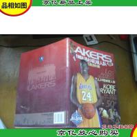 NBA洛杉矶湖人写真资料集 [有光盘.海报]