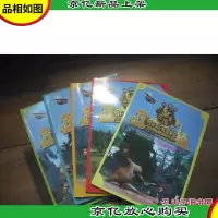熊出没之环球大冒险:重回木屋