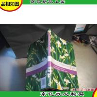 让父母健康长寿的31件事