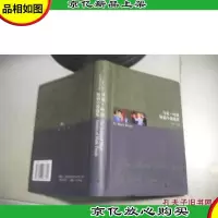 马克·吐温短篇小说选集 英文版[软精装本]