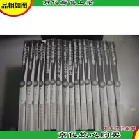 雪落在莱蒙湖上