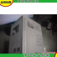 摄影的极简主义 [精装本]