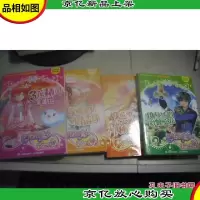 巴拉拉小魔仙之彩虹心石 3 花精灵笔记 5 爱的水晶球 9 希望晶石
