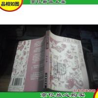 没有人知道你是一条狗