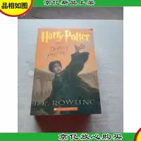 Harry Potter and the Deathly Hallows 哈利·波特与死亡圣器