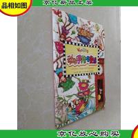 动动手指唱童谣