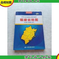 2012福建省地图