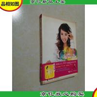 Jolin的24堂英文日记课