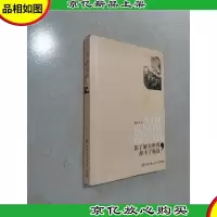 你了解全世界,却不了解我