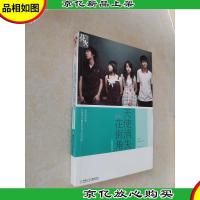 天使消失在街角