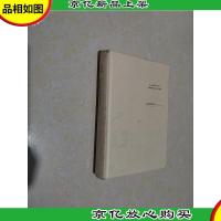 霍乱时期的爱情