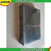2017年国家司法考试指南针案例攻略:陆寰三国法案例攻略