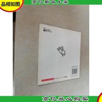 [VIP尊享] 奇迹小宝宝o初次见面绘本系列(什么火车来了?)