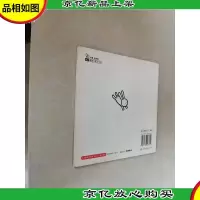 [VIP尊享] 奇迹小宝宝o初次见面绘本系列(什么火车来了?)
